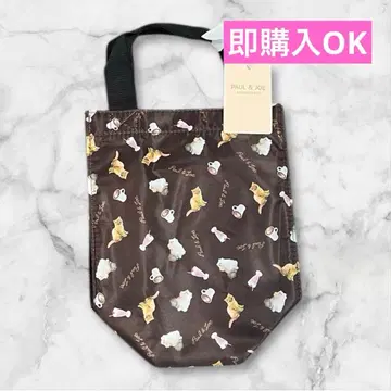 폴앤조 액세서리 런치 토트 집시 & 누넷 올 패턴 브라운