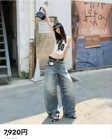 K-스타일 브랜드 와이드 데님