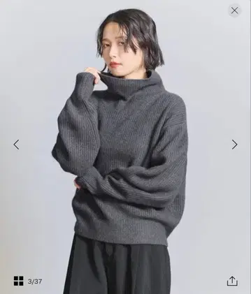 뷰티 앤 유스 볼륨 슬리브 터틀넥 풀오버