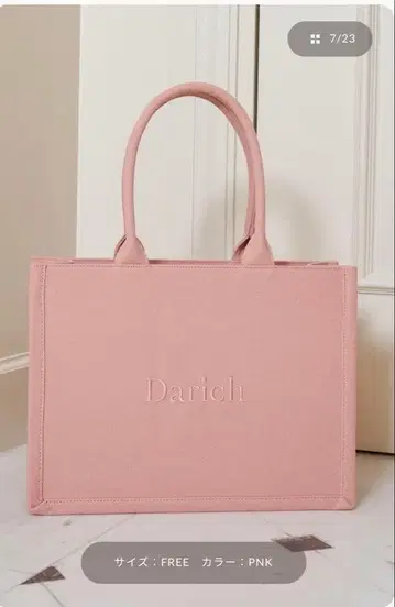 다리치 로고 토트백 핑크 PNK