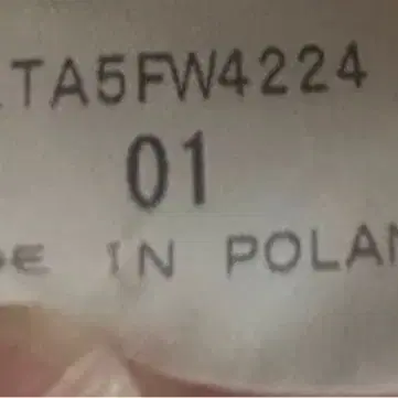 6번째 상품 이미지