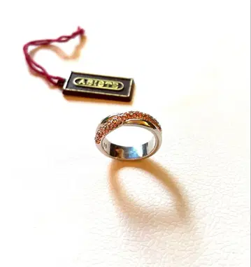 아비스테 파베 링