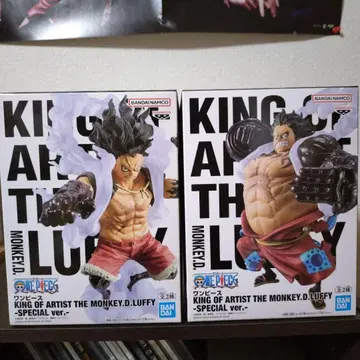 원피스 KING OF ARTIST 루피 2체 세트