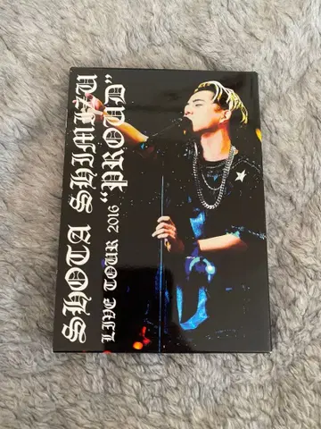 SHOTA SHIMIZU LIVE TOUR 2016 'PROUD' DVD