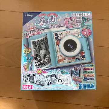 프리카 SEGA 미개봉 새상품