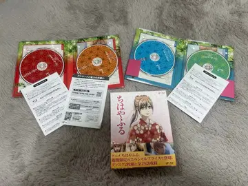 치하야후루 애니메이션