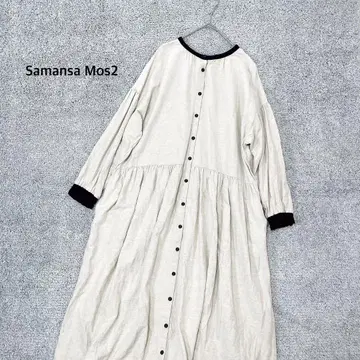 [ 사만사 모스 ] 배색 파이핑 전후 2way 원피스 마 혼방 베이지
