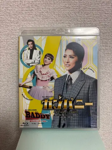 다카라즈카 가극 월조 공연 컴퍼니/BADDY Blu-ray Disc
