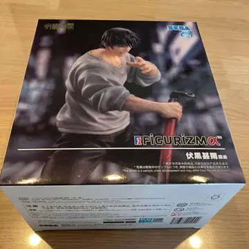 주술회전 후시구로 진지 피규어