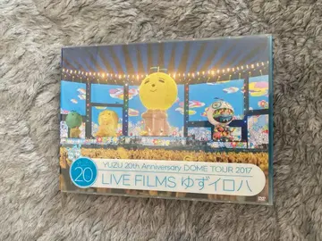 Yuzu 2017 Anniversary Dome Tour DVD