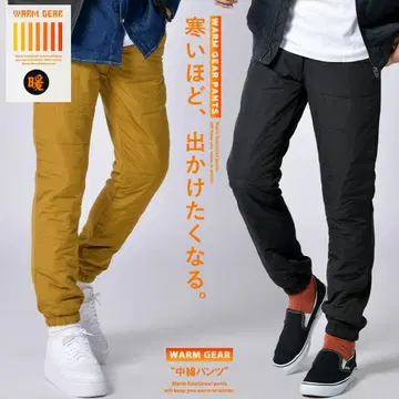 새상품 충전솜 조거 팬츠 베이지 M 남성용