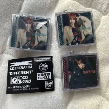 LE SSERAFIM DIFFERENT 캡슐 토이 3개 세트