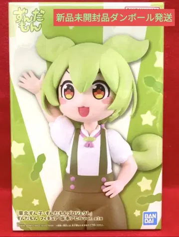 도호쿠 즌코 즌다몬 프로젝트 즌다몬 피규어 사카모토 오리ver.