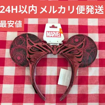 [ 일본 미발매 ] 홍콩 디즈니 스칼렛위치 머리띠 마블