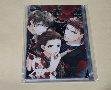 나비의 독, 꽃의 체인 포켓 캔버스 3