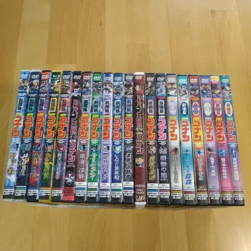 극장판 명탐정 코난 DVD 세트