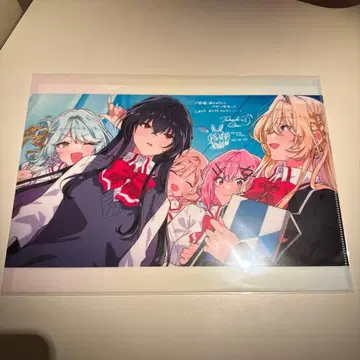 와타나레 입장 혜택