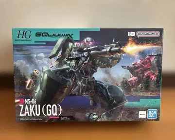 HG 자쿠 (GQ) 1/144