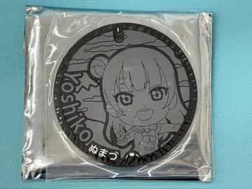 츠시마 요시코 러브 라이브 선샤인 맨홀 코스터 그레이