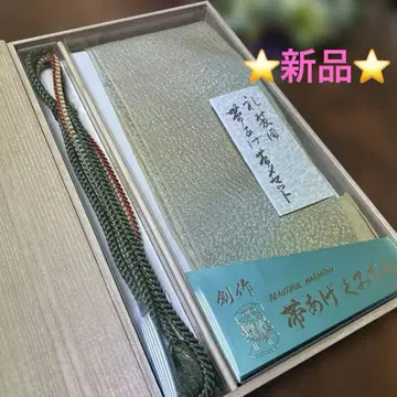 오비아게, 오비시메, 세트