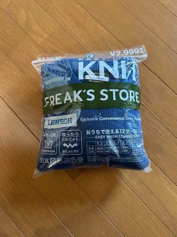 FREAK'S STORE x 로손 니트 블루