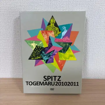 최초 한정판 SPITZ TOGEMARU 2010 2011 DVD