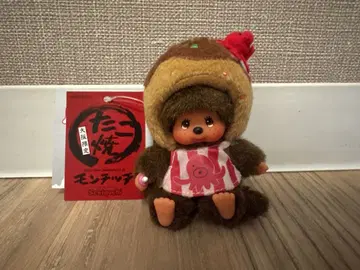 오사카 한정판 몽치치 타코야키 지역 한정 몽치치 키링