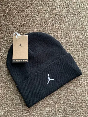 조던 블랙 니트 모자 프리 사이즈