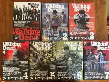 Walking Dead 워킹 데드 일본어판 1-7권 세트