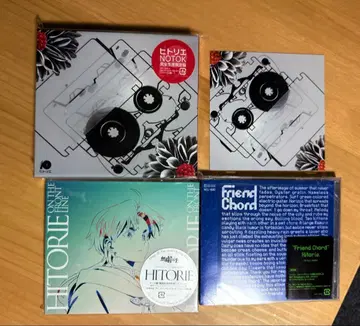 히토리 에 CD 3장 세트