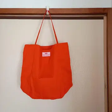 BAG'n'NOUN 오렌지 숄더