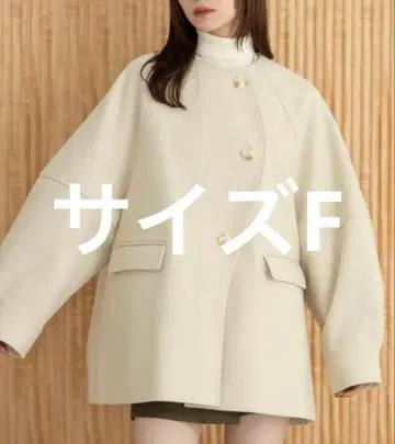 hinari 웨이브 디자인 미들 코트