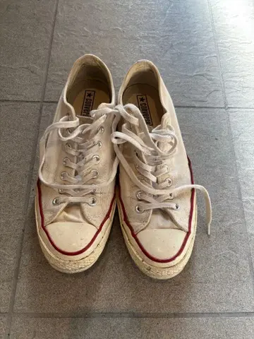 Converse Chuck Taylor All Star