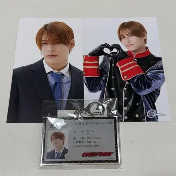 ONE N' ONLY 원엔 테타 사원증풍 키링 엽서
