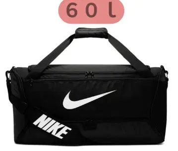 새상품 NIKE 나이키 보스턴 백 블랙 컬러 60L 트레이닝 백