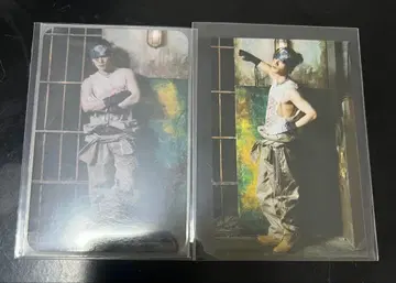 카와무라 카즈마 자유로의 대탈주 트레이딩 카드 익명 배송