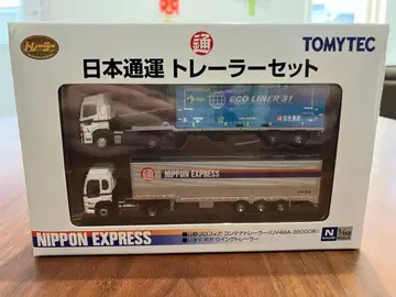 일본통운 트레일러 세트 TOMYTEC