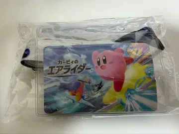 커비 에어 라이더 오리지널 넥스트랩