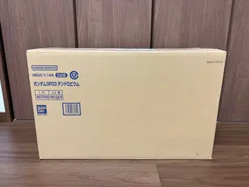 HG 덴드로비움 재판매품