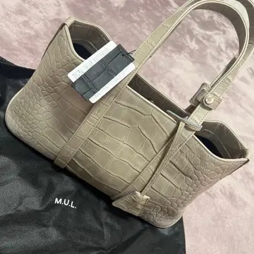 M.U.L. 악어 무늬 핸드백 그레이