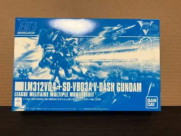 V 대쉬 건담 클리어 컬러 HG V-Dash 건담 프라모델 미조립