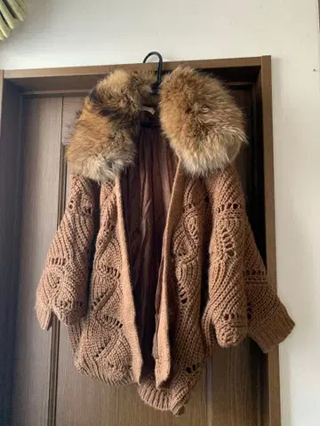 sab street 퍼 니트 가디건