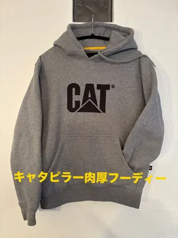 CAT 속기모 두툼한 후디