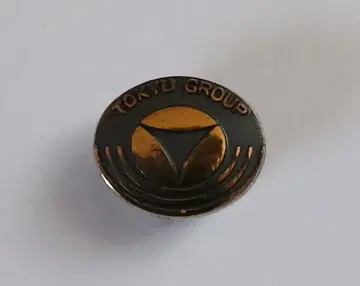 도큐 그룹 사장