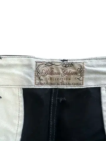 블랙 치노 팬츠 바스릭슨즈