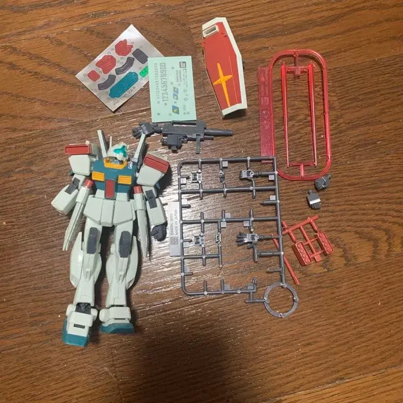 1번째 상품 이미지