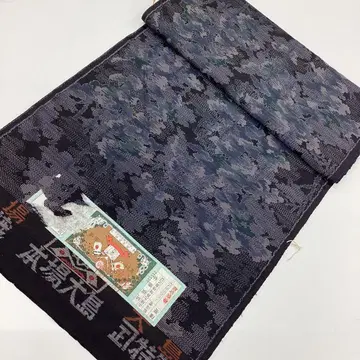 기모노 옷감, , 리메이크 소재, 순수 실크 P948