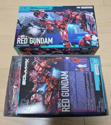 GMS-Q RED GUNDAM HG (하이 그레이드)