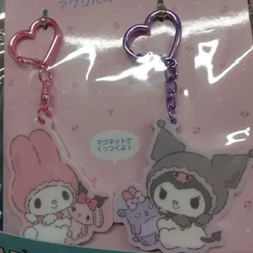 마이멜로디 쿠로미 아크릴 키링