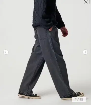 BEAUTY&YOUTH 오존 워시 데님 팬츠 NO.9